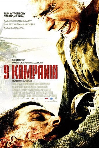 Film 9 kompania na Filman | Dostępność Online